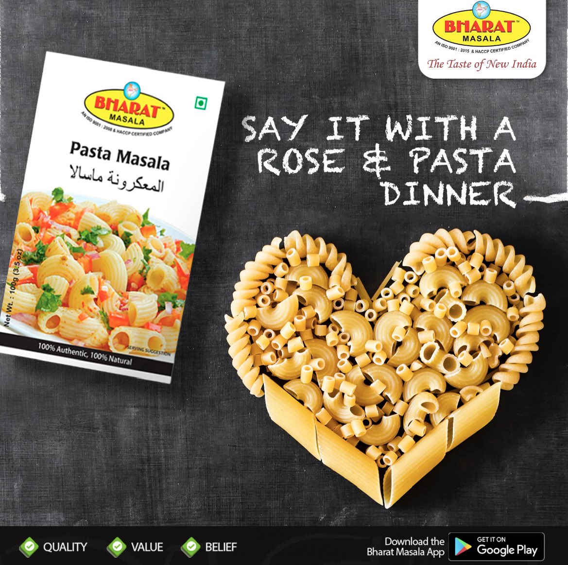 Convey your feelings with a plate of homemade pasta made of Pasta Masala. 

#tadkamaarke #tadka #tadkamasala #masala #spice #spices #indianspices #indianfood #pasta #pastamasala #indianfood #indianfood #food #foodstagram #food #dishes #indiandishes #indiapictures #indian