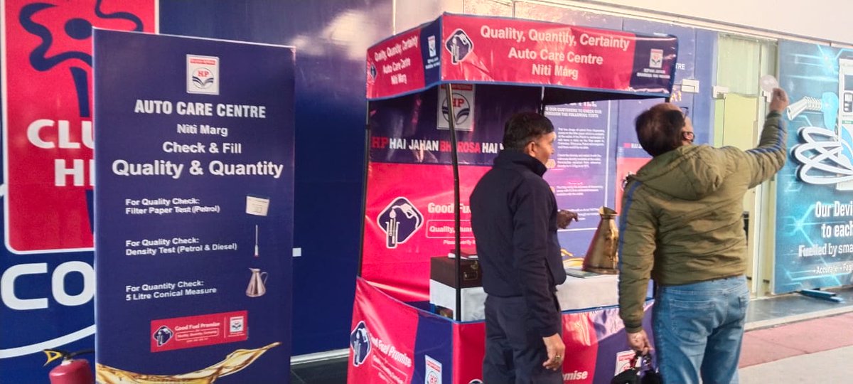 HpNiti's tweet photo. Auto Care Centre,Niti Marg invites all its customers to take part in the Check and Fill Campaign to ascertain correct Quality & Quantity of Fuel.We promise to deliver the best!
#GoodFuelPromise #transparency
@hpcl_retail @HPCL_Delhi @MehtaniRajesh @anju_misra @HPCL @hardik_HPCL https://t.co/rIFrLDtM2R