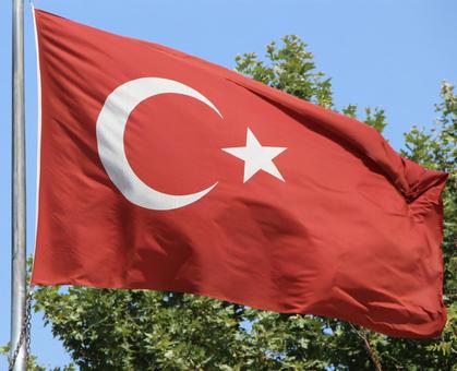 shoji_webwriter's tweet photo. pray turkey!

#prayturkey https://t.co/ZaSVZPqBj3