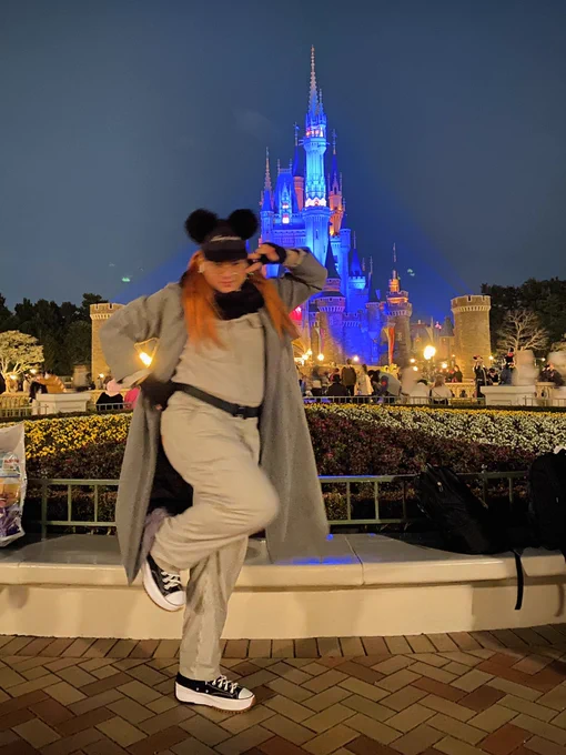 First Disney Princess with GERD  