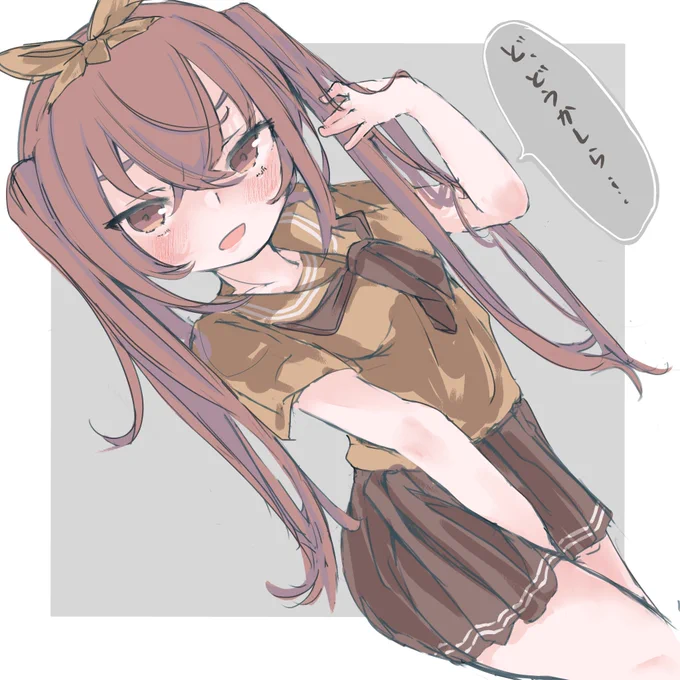 タグ企画 #一次創作絵師拡散フェス03 に参加します 