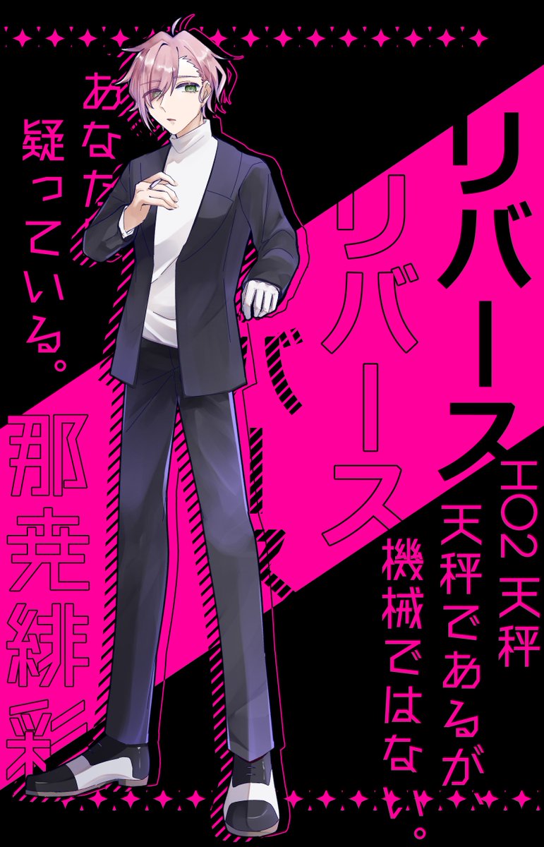 matutake5231's tweet photo. え https://t.co/XV8nzeeTAO