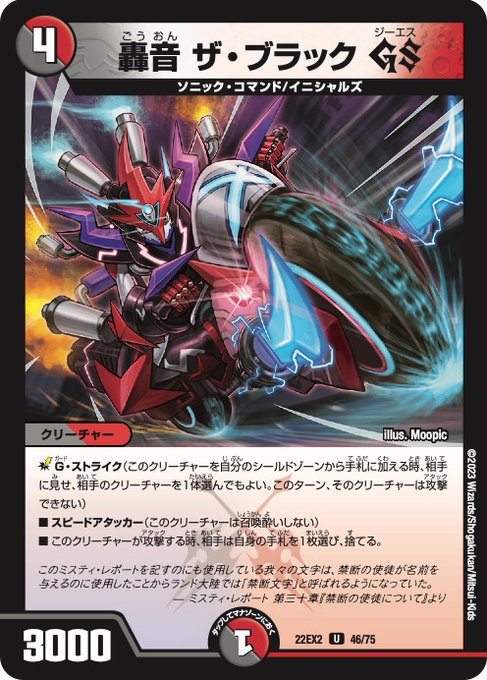 最大83%OFFクーポン ブレインスラッシュ aob.adv.br