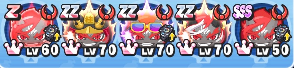 れっさーぱんだ tweet media