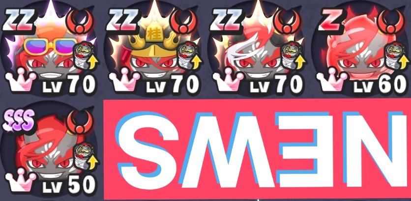 れっさーぱんだ tweet media