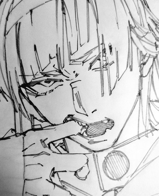 あ"? 