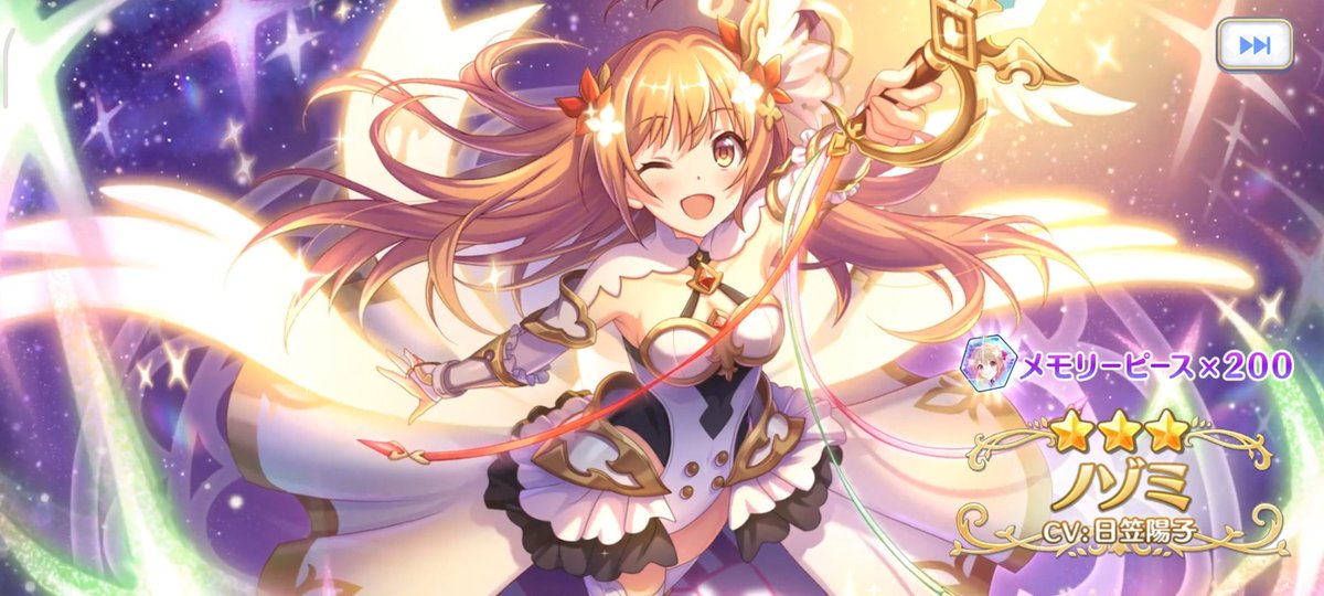 Chenx221 (@mr_chenx221) on Twitter photo 