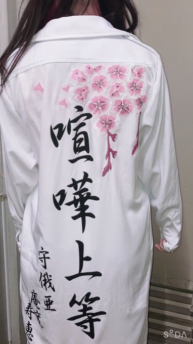 Twitterのコスプレ画像40