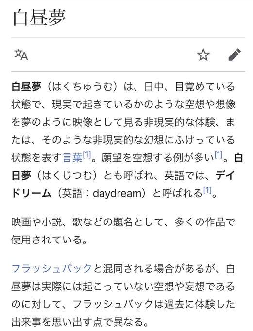 別ジャンルの天才トモダチがっぽい色を店員さんと選んだよ!と、下さったネイルのお名前が、、たまに塗って浸るのが趣味です 