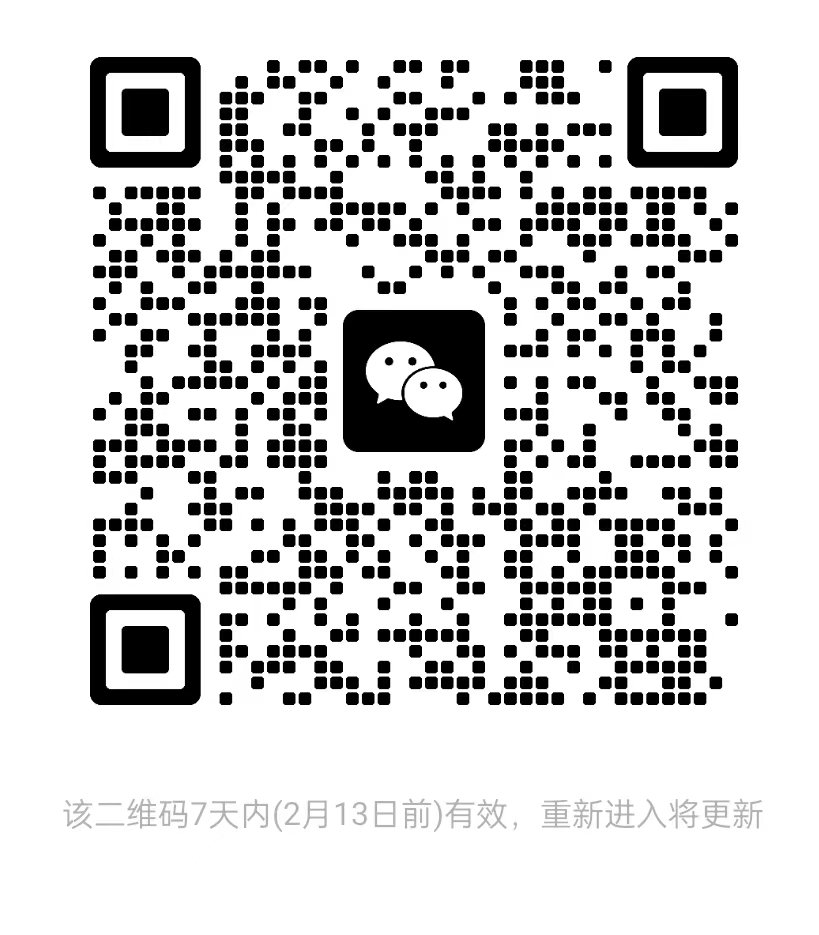 xsash95's tweet photo. 抓紧进群免费体验 https://t.co/PRHtleTjmh