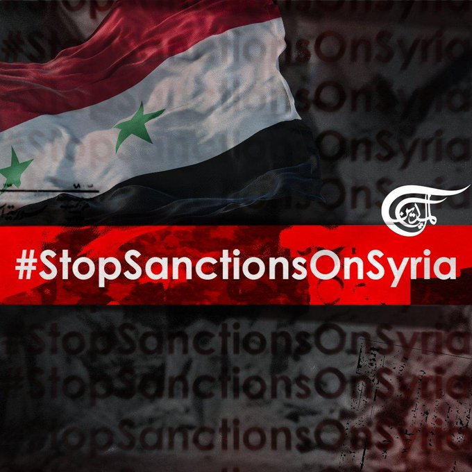 HanadyGerges's tweet photo. #StopSanctionsOnSyria https://t.co/X3sx6kEbDa