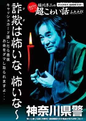 na___mo7's tweet photo. @osato77740851 気をつけなはれや！ https://t.co/lx78FVGtF5
