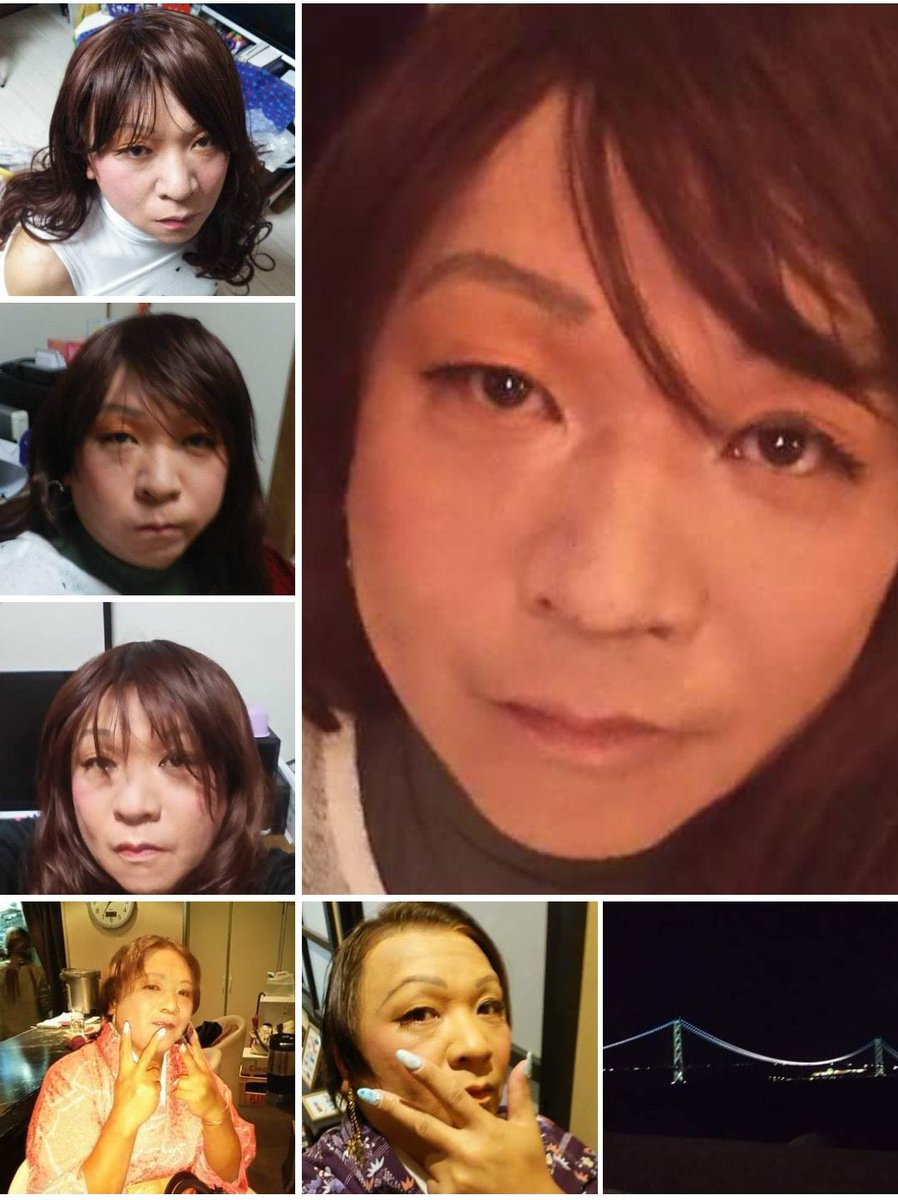 シスジェンダー (そしてシス男性とシス女性とはどういう意味ですか)