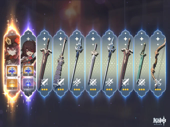 ありがとうございました!!!!ごまは諦めます!さよならセサミ 