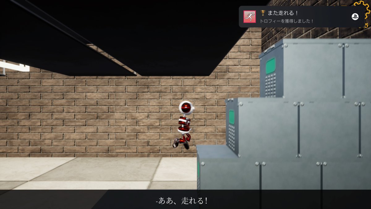 ayataka5980_PSN's tweet photo. #RobbysAdventure(JP) #トロコン!
横スクロールプラットフォーマー
妙にシビアなステージがありますがそれ以外は余裕 追加トロあるDLCは無料なので安心
チープで荒削りなところはあるけど値段分は楽しめた
難易度(3/10) プレイ時間40分
#リョーキのトロフィー取得備忘録 https://t.co/KjpQnJ2LsD