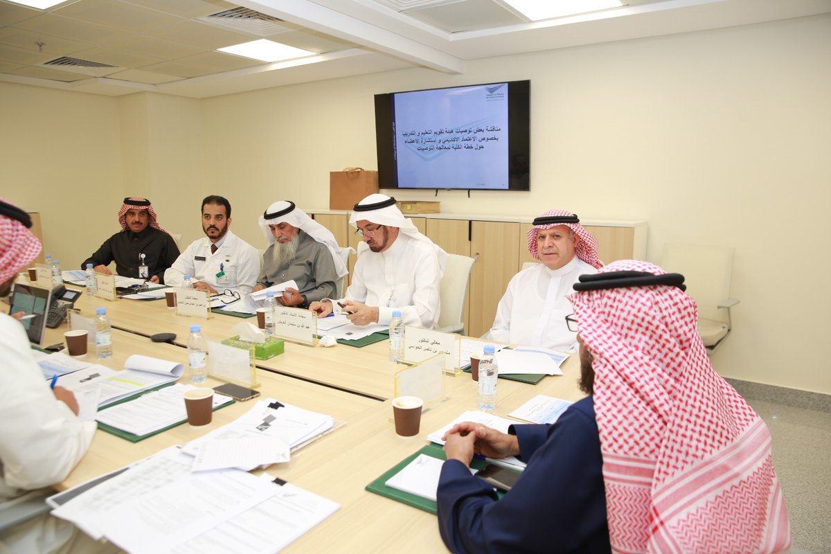 dau_university's tweet photo. المجلس الاستشاري لكية الطب في #جامعة_دار_العلوم يعقد اجتماعه في مقر مستشفى الرياض الجامعي . https://t.co/8JI6izzgnA