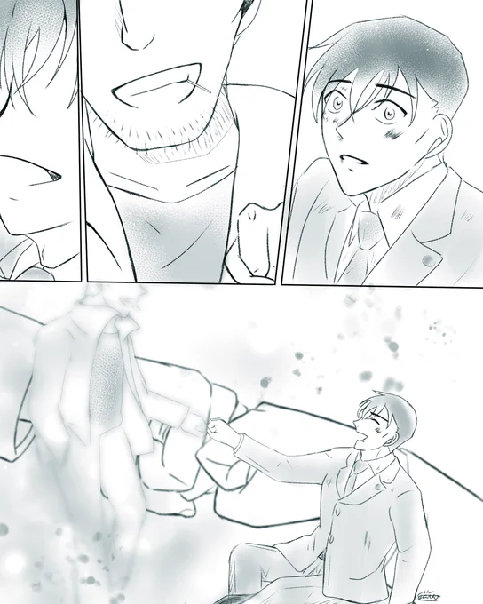 一年越しの約束 