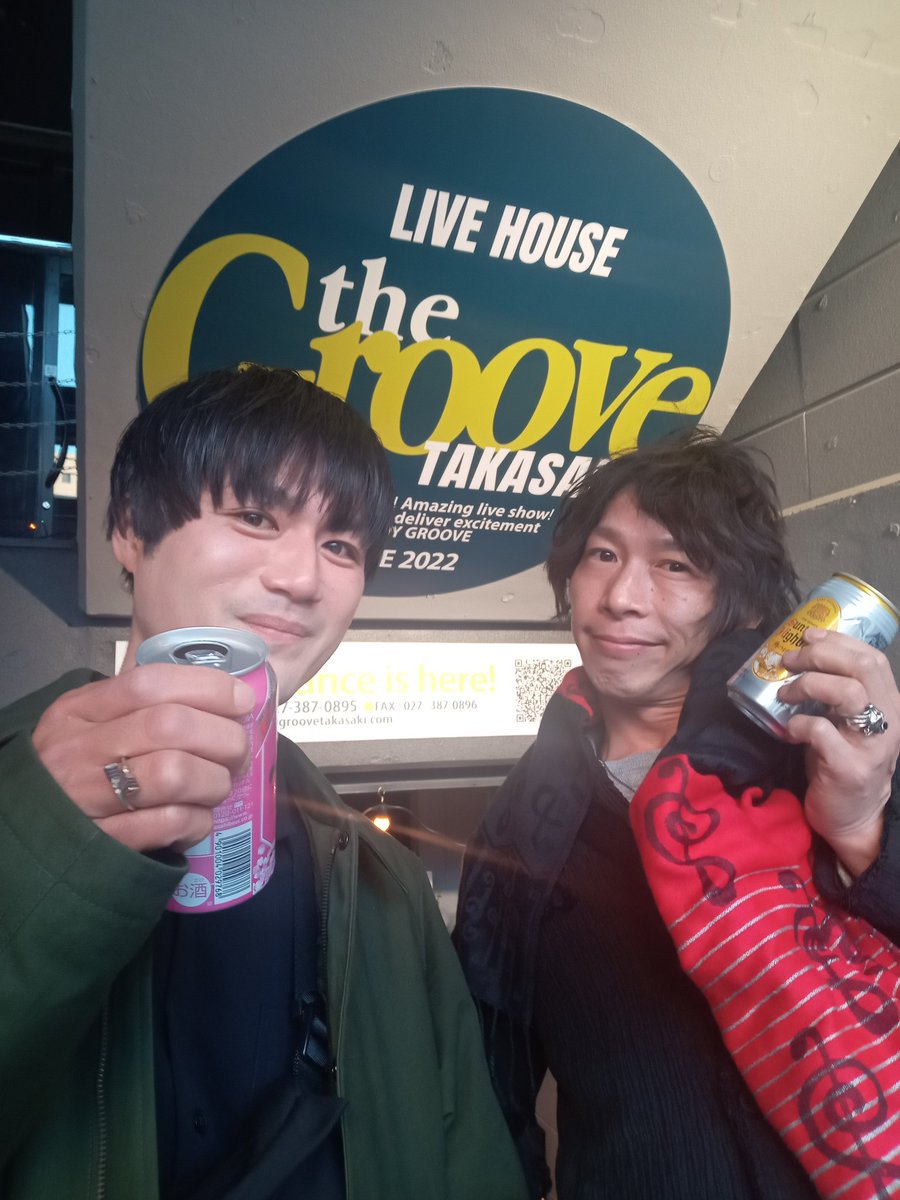mU6dRvWGzL1FWTU's tweet photo. #theGrooveTAKASAKI
#上州弾語組合
#thesallows
#キルハカヲラテ
良い街だね〜🍻 https://t.co/lMT8w8UblR