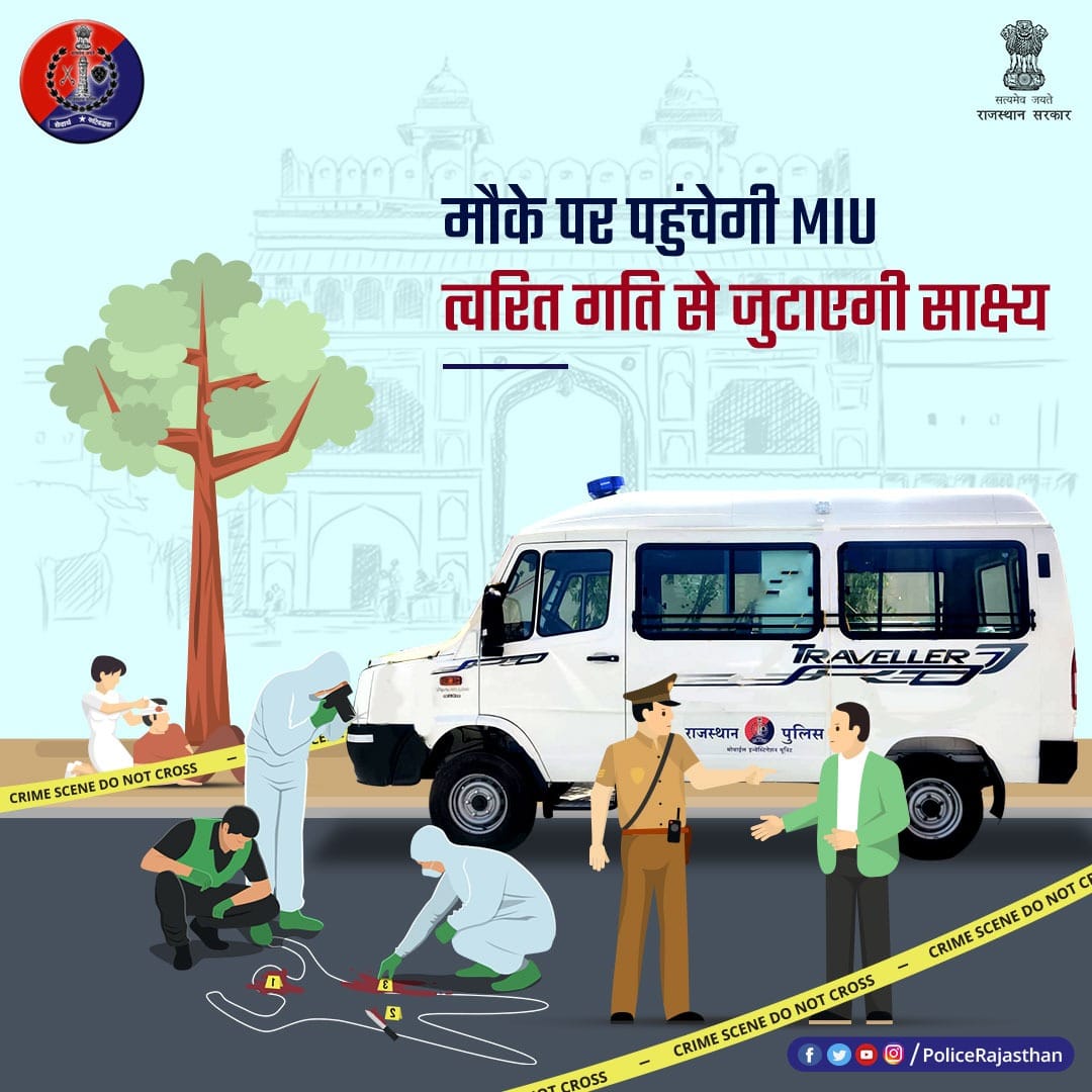 SanwarBishnoi29's tweet photo. आजाद भारत में 1861 का कानून नहीं होना चाइए-2 
#RP_MANGE_3600GP
@RahulGandhi @ashokgehlot51
@rpbreakingnews @jpk_11 https://t.co/E6nn5tofKq