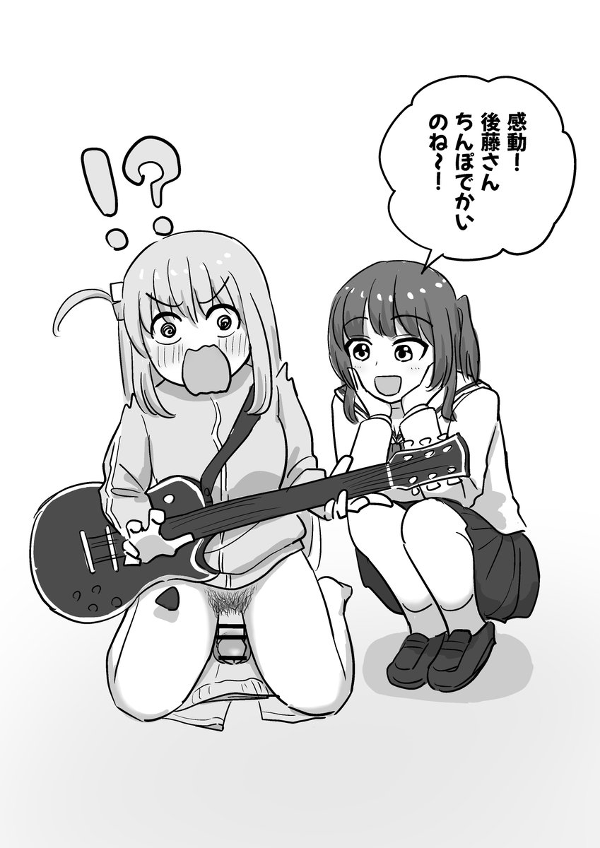 riponchi's tweet photo. 後藤さんちんぽでかいのね～！ https://t.co/zIaDYHfP8h
