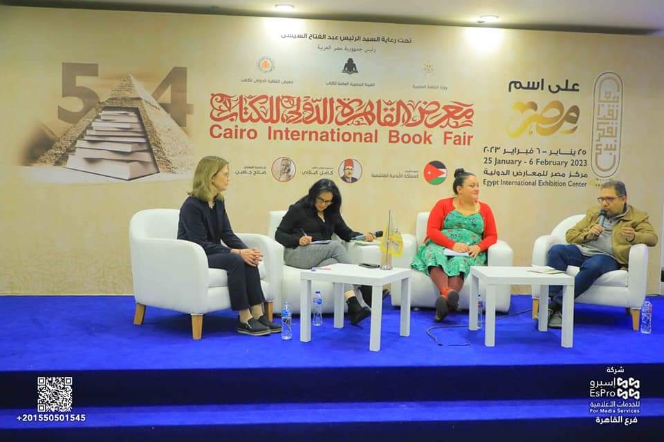 espro00's tweet image. جانب من تغطيتنا في فعاليات معرض القاهرة الدولي للكتاب في دورته الـ 53 لعام 2023  ندوة “ الإبداع الأدبي بصياغة المرأة العربية” التي نظمها صالون الشارقة الثقافي

#شركة_إسبرو_للخدمات_الإعلامية
#Espro for media services