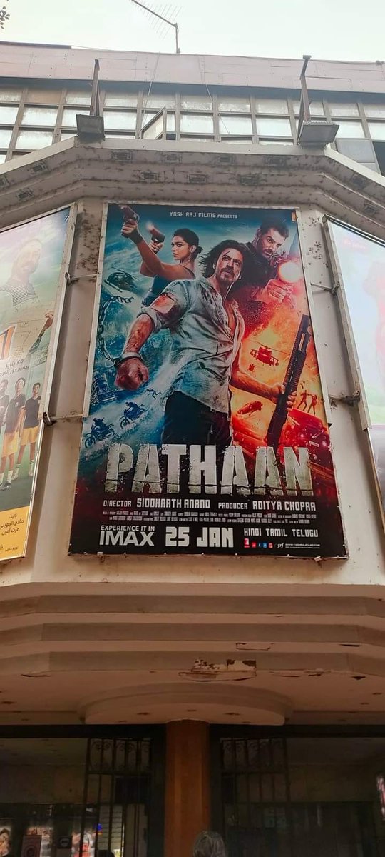 AdhamShahrukhan's tweet photo. Finally, after a long absence, King Khan returned again to Egypt
Today, February 1, we gathered at the Ideon Cinema in downtown Cairo
We attended the premiere of #pathaan in Egypt
In a stormy and rainy winter weather ☔
But all of this is important to us
SRK super
#pathaanInEgypt https://t.co/frDAf9oUs5