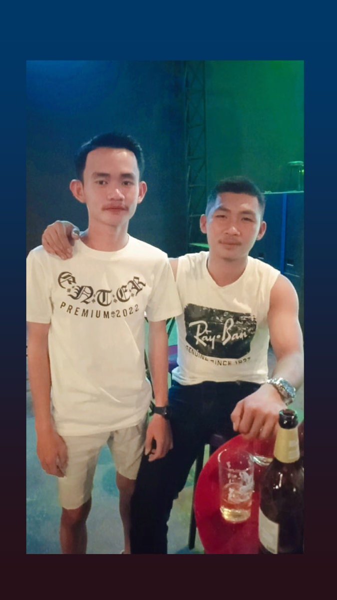 ສອງອ້າຍນ້ອງ