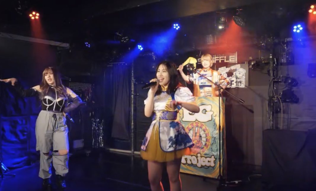 manawwo's tweet photo. 2023.2.7 #DJ_Can #民ハピ 東京お披露目ライヴ@吉祥寺SHUFFLE再配信ありがとうございました♪👏👏👏
Canおめでとう㊗️🎉
【Setlist】
#EGR{えぐる}
1 BlueTransparency
MC
2 Better
#民族ハッピー組
SE
1 天王寺ラバーガール🐙
2 Praise🕴
MC
3 強くてニューゲーム🚃
Encore チョメリズム https://t.co/7CslAGN4NX