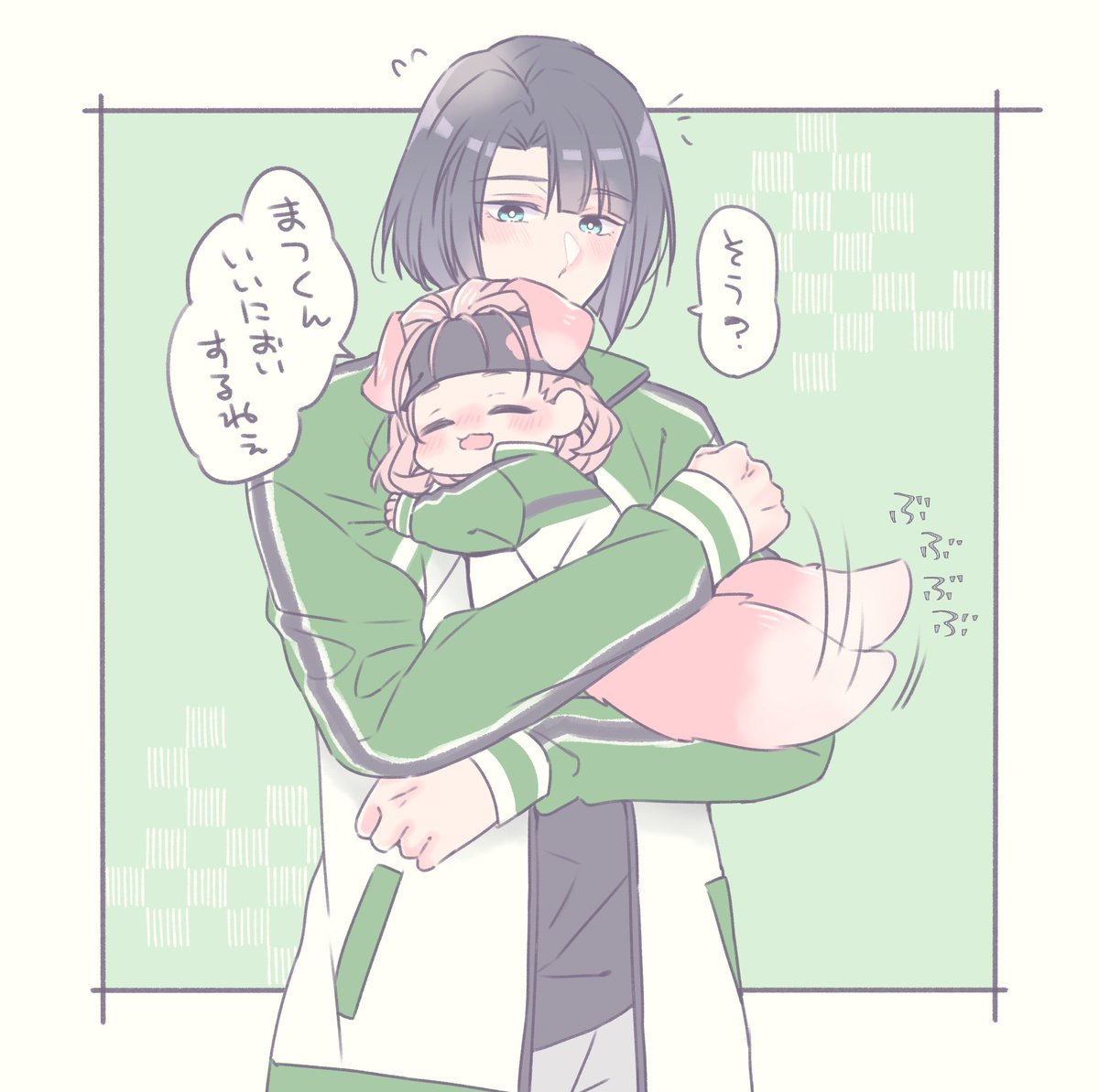 いぬをながします② 