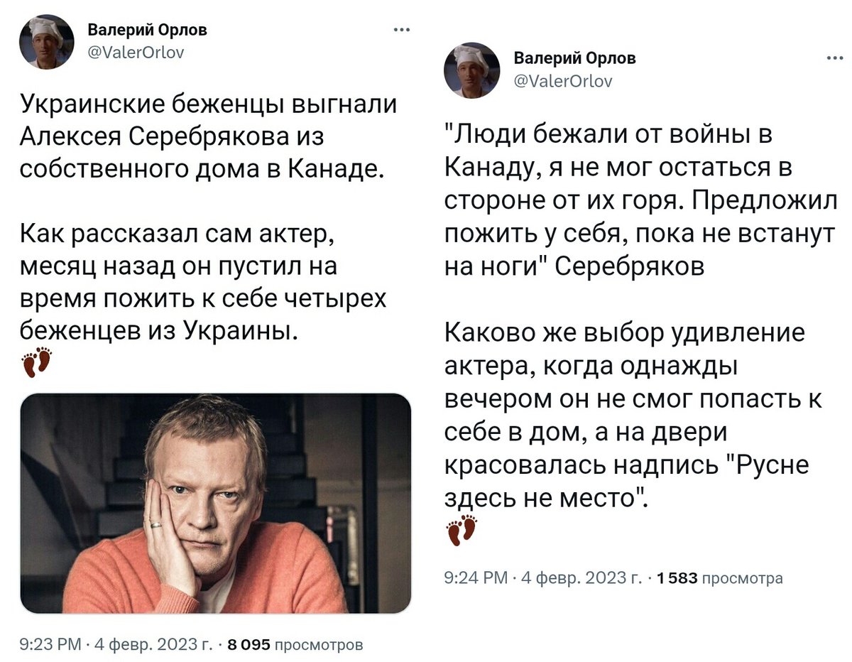 DNusina's tweet photo. А замечательно иудушку Серебрякова "небратья" поимели!
Трагикомедь в трех актах " А МЕНЯ ЗА ШО?!" https://t.co/JSx2YCDgBC