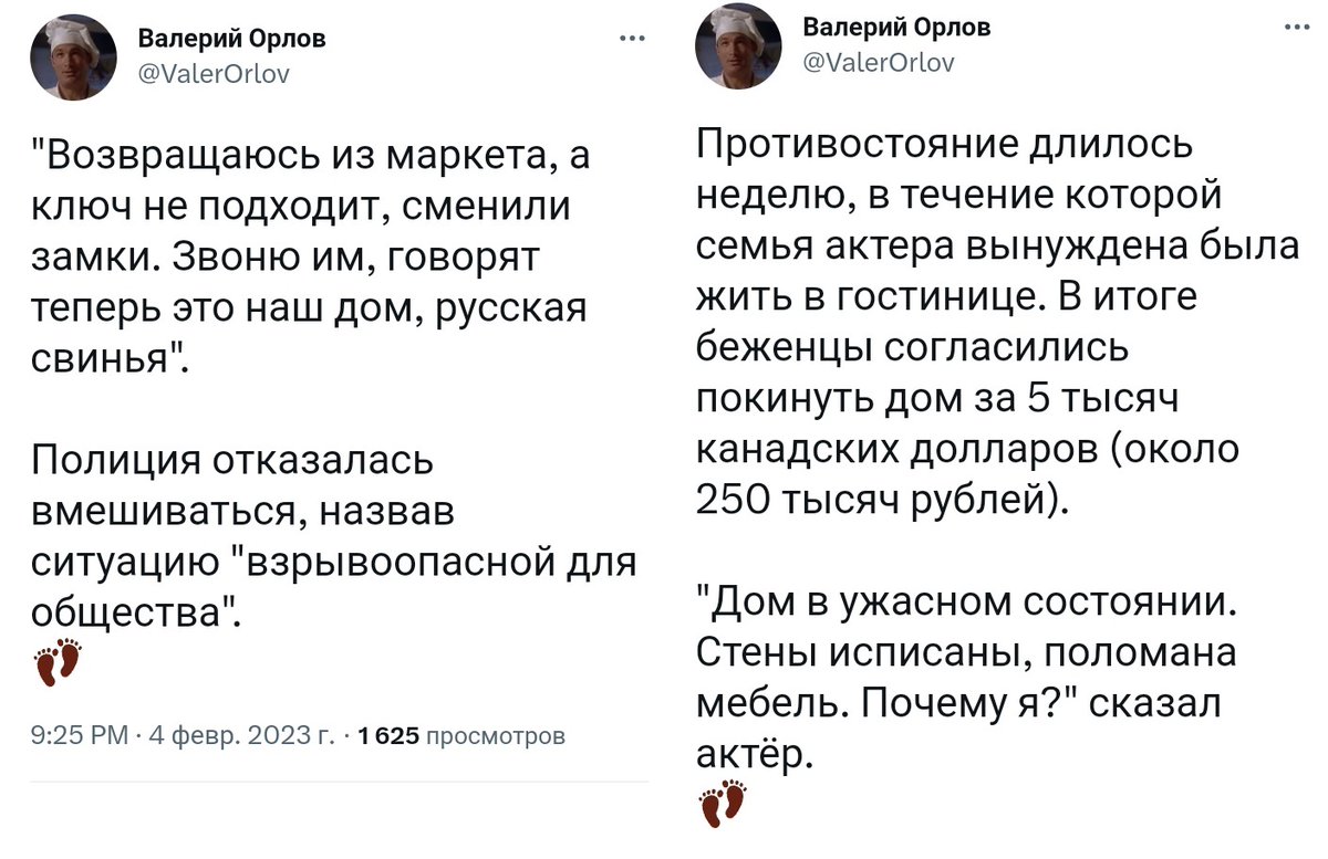 А замечательно иудушку Серебрякова "небратья" поимели!
Трагикомедь в трех актах " А МЕНЯ ЗА ШО?!"