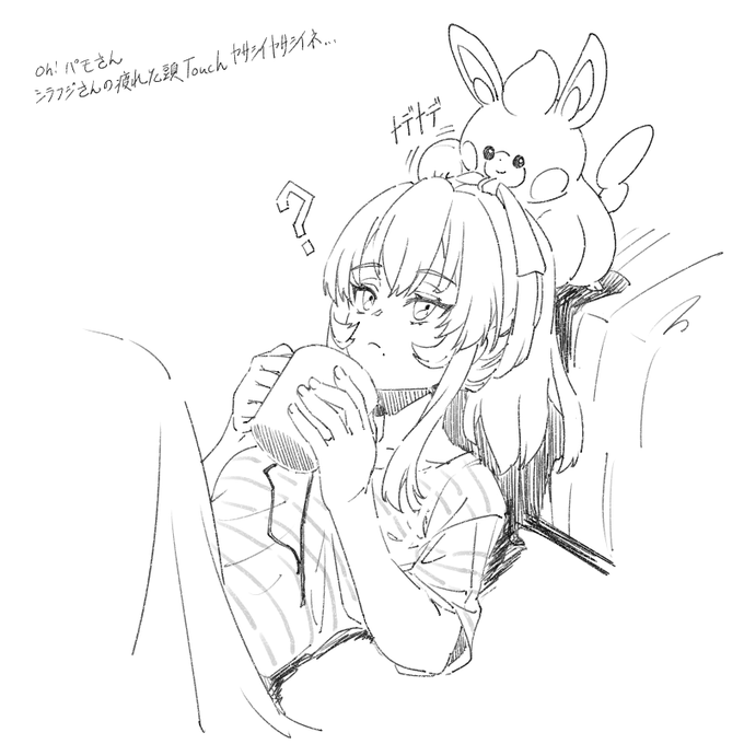 白藤さんは家でかわいい系のポケモンに癒されてそう

 #もこ卓ん家 