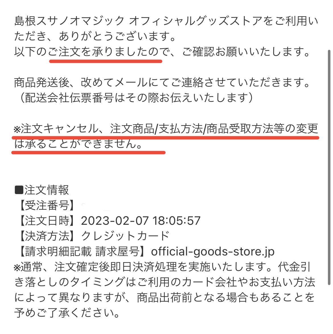 ご注文承ります(^^) 気軽にご相談くださいませ。 楽天市場】ドリマックスDREMAX マルチスライサーミニ DX-50