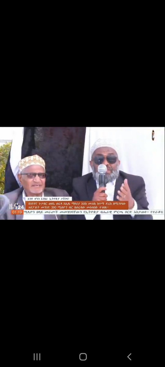 የኮኪር     ገደባኖ  አባቶቼ    ጀግኖቼ❤❤😘🙏