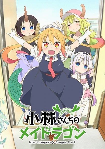 Gente, os recordamos que hoy es martes de Kobayashi-san Chi no Maid Dragon. 

👇🏻👇🏻👇🏻

twitch.tv/doublecreacts

España: 23:00h 
México: 16:00h
Ecuador, Colombia, Perú: 17:00h
Argentina, Uruguay, Paraguay, Chile: 19:00h