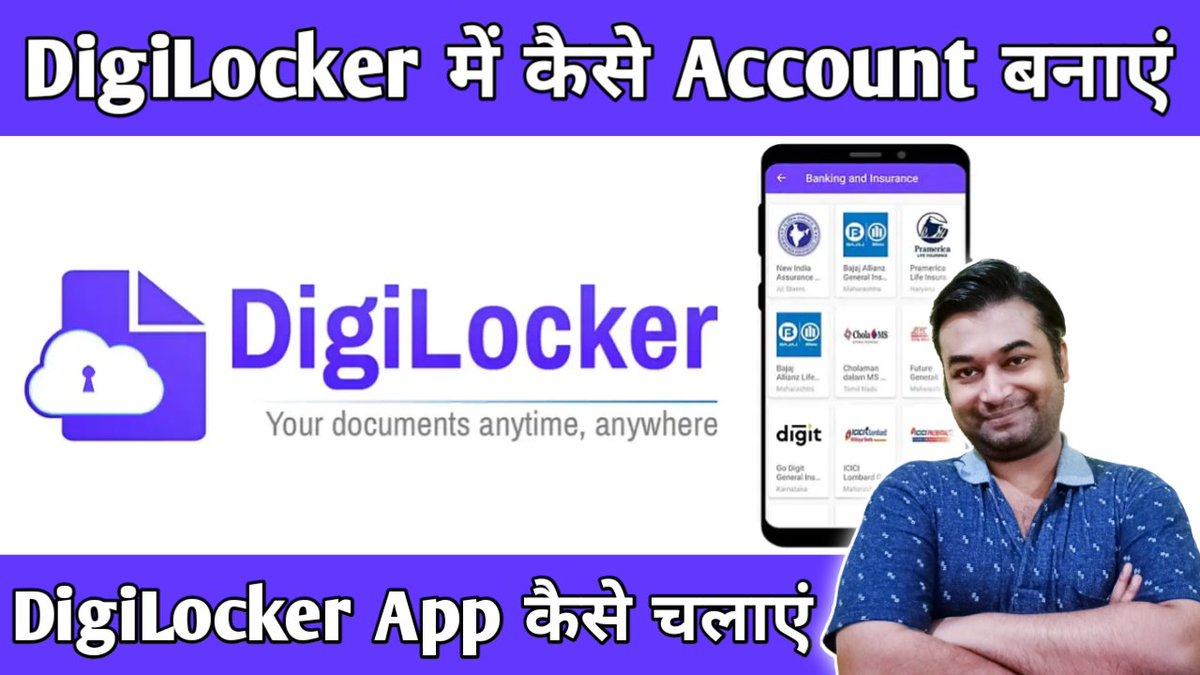 BonTechie's tweet image. DigiLocker Account Kaise Banaye | How To Use DigiLocker App in Hindi | D... youtu.be/BuJiwryQ-AM via @YouTube 
#techiebon #digilocker #digilockerapp