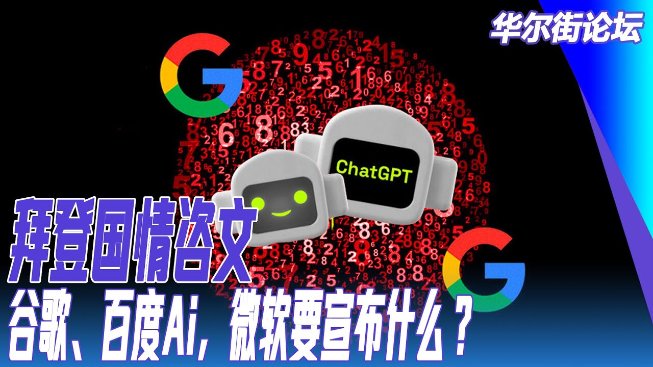 请问i see 和i know的区别和在什么场合使用 百度知道