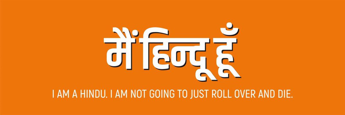 RajShaib's tweet photo. 🙏❤️🚩 https://t.co/gpJbsmzpCY