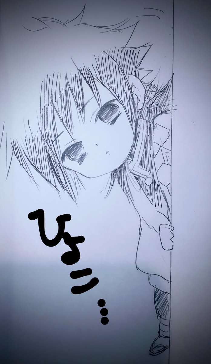 ぎゆゆ誕生日おめでとう🎶✨😆✨🎶新しい落書き描いて祝えなくてごめん💦 