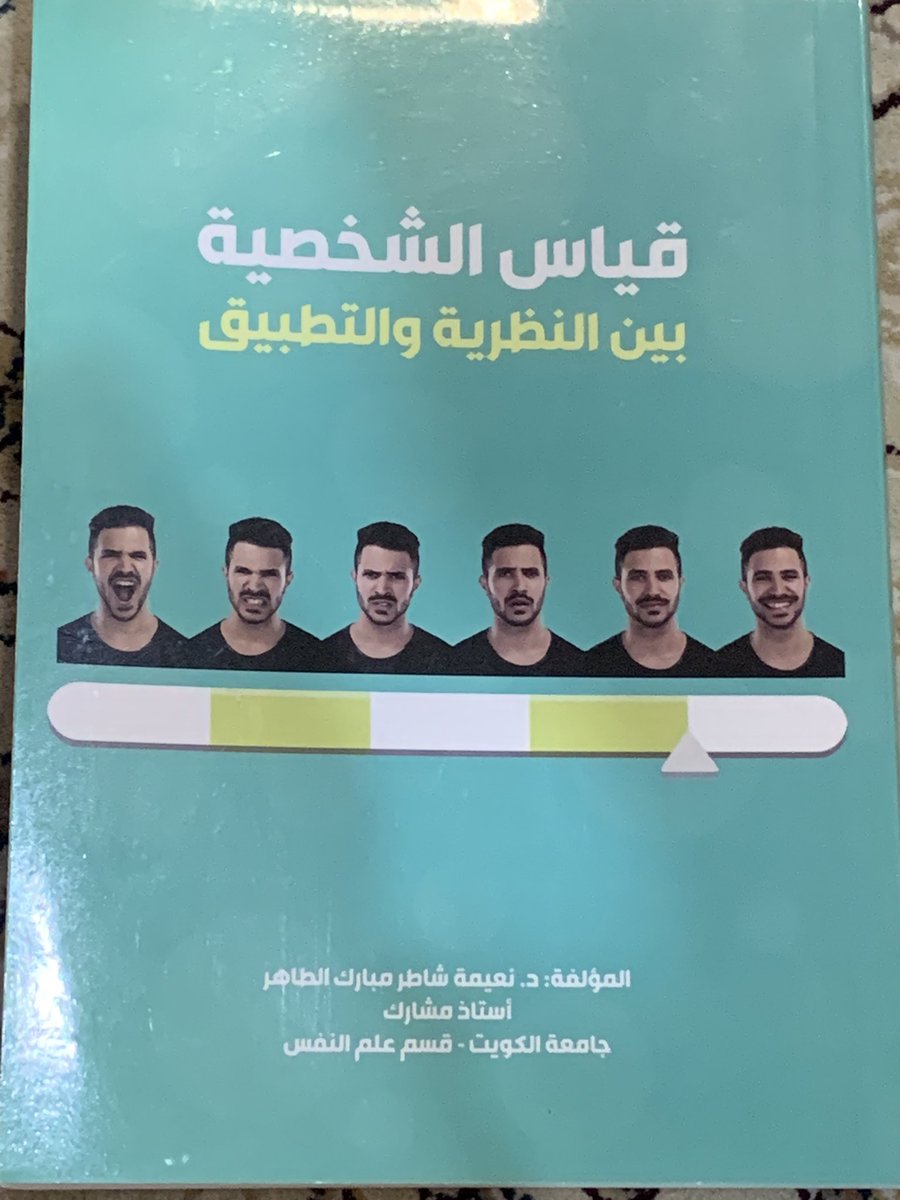 زهراء🤍 tweet media