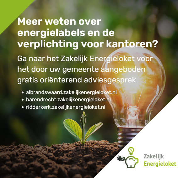 Hoe pak je het aan om je kantoorpand te verduurzamen en te laten voldoen aan de wettelijke verplichtingen? Het Zakelijk Energieloket helpt ondernemers met vragen over energielabels en de energielabel C verplichting voor kantoren d.m.v. een gratis oriënterend adviesgesprek.