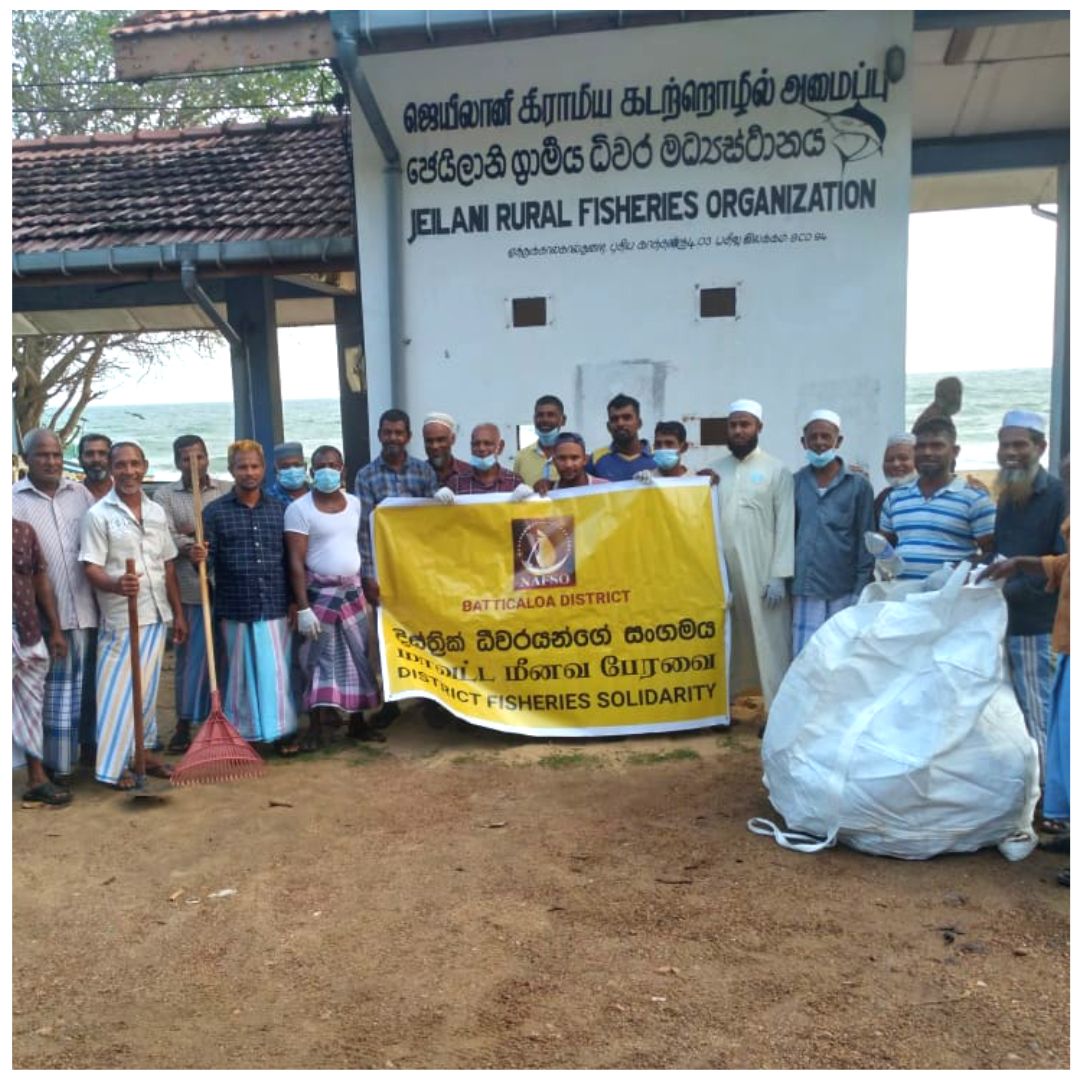 Batticaloa District Fisheries Solidarity Organization-Plastic Collection.

මඩකලපුව දිස්ත්‍රික් ධීවර එකමුතු සංවිධානය-ප්ලාස්ටික් එකුතු කිරීම.

மட்டக்களப்பு மாவட்ட மீனவ ஒற்றுமை அமைப்பு-பிளாஸ்டிக் சேகரிப்பு.

#plasticfree #plasticfreelife #plasticfreeoceans #plasticfreeliving
