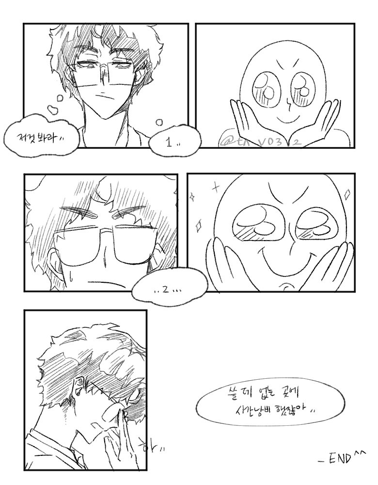 tnv032's tweet photo. 금성제랑 이렇게라도 눈 마주치고 싶다^^. https://t.co/7lMDeFyC9d