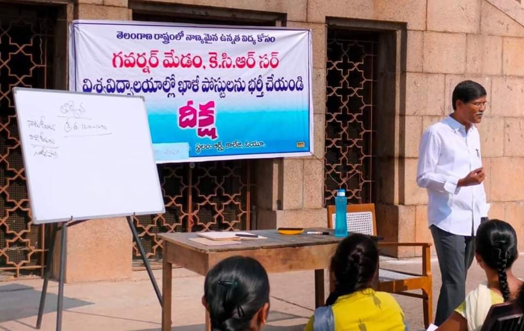AbhinandanAero's tweet photo. Professors of #OsmaniaUniversity hve more concern on edu thn the #ChiefMinister of #Telangana >>> FIR has been filed on #ProfKaseem who teaches at University & prominent #Ambedkaraite activist. The photos depict what he has done, which FIR couldn't stated. #StandWithProfKaseem. https://t.co/mtm9pcsRIM