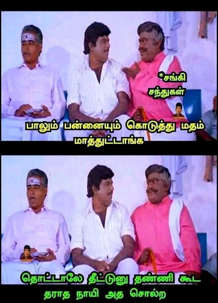 Ayan Pravin (@ayanpravin5) on Twitter photo 