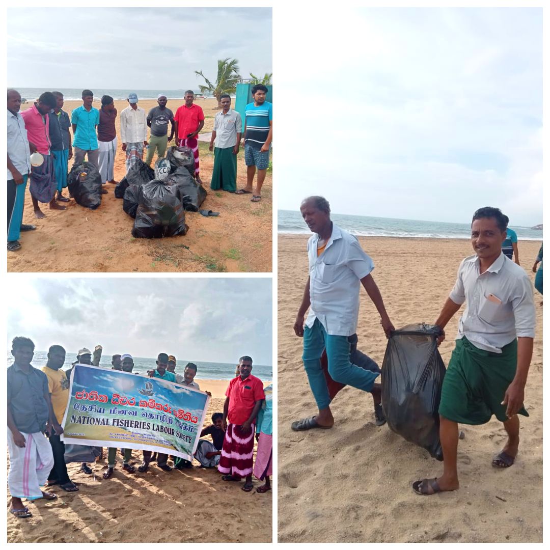 Ampara District Fisheries Solidarity-Plastic Collection.

අම්පාර දිස්ත්‍රික් ධීවර සහයෝගීතාවය-ප්ලාස්ටික් එකතුව.

அம்பாறை மாவட்ட கடற்றொழில் ஒற்றுமை-பிளாஸ்டிக் சேகரிப்பு.

#plasticfree #plasticfreelife #plasticfreeoceans #plasticfreeliving #arugambay