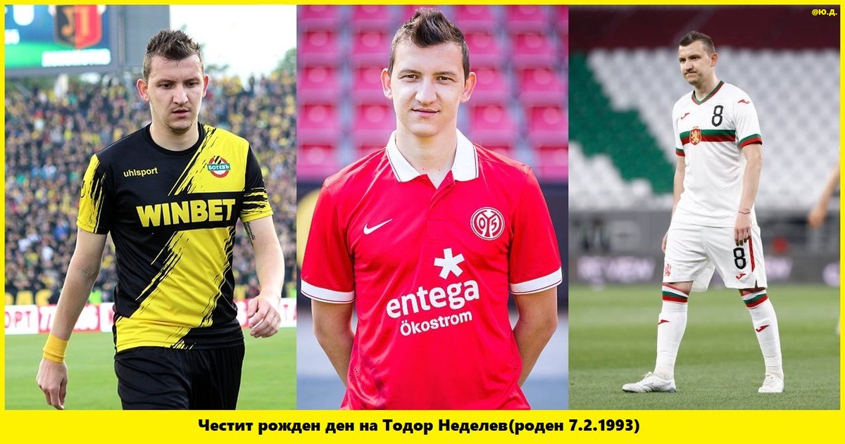 #BOTD in 1993,Todor Nedelev!
#BotevPlovdiv
#Bulgaria