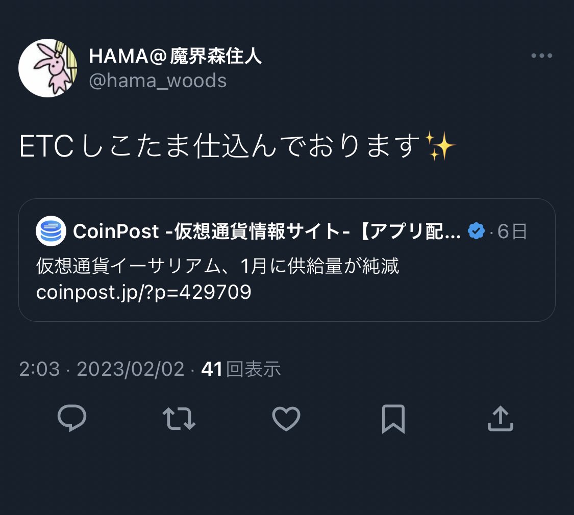 なんでそうなんねん...

#悲しい