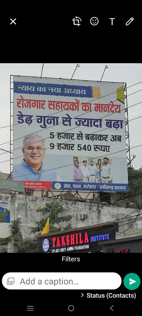 <a href="/RahulGandhi/">Rahul Gandhi</a> जी से सवाल 

छत्तीसगढ़ के मुद्दो पर बोलना नही चाहते है क्या?

छत्तीसगढ़ मे जहां एक तरफ कांग्रेस महाधिवेशन की तैयारी हो रही है, और दूसरी तरफ मनरेगा योजना मे 1979 पदो की कटौती प्रस्तावित हो रही है.

क्या यह कांग्रेस के आलाकमान के निर्देशानुसार हो रहा है?