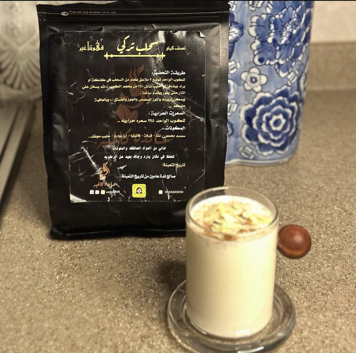 cofee369's tweet photo. سحلب تركي مع سمسم محمص ♥️
نص كيلو 44ريال
بدون سمسم نص كيلو 40 
،للطلب من الواتس ٠٥٦٣٦٠٣٠٣٦
 #قهوه #قهوتنا #قهوتنا_غير #قهوه☕ #قهوتنا_اليوم #القهوه #سحلب #سحلب_ساخن #سحلب_تركي #سحلب_بالمكسرات_والقرفة https://t.co/HadPhFD3lz